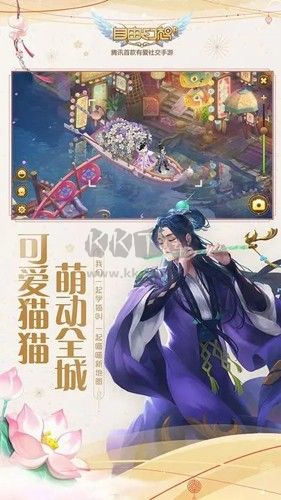 自由幻想截图3