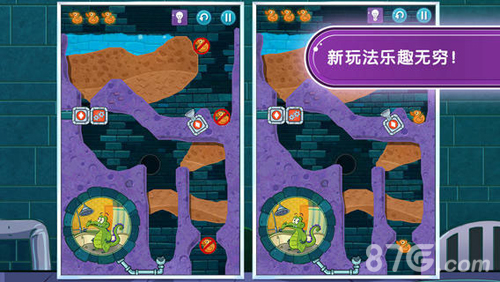 鳄鱼小顽皮爱洗澡截图4