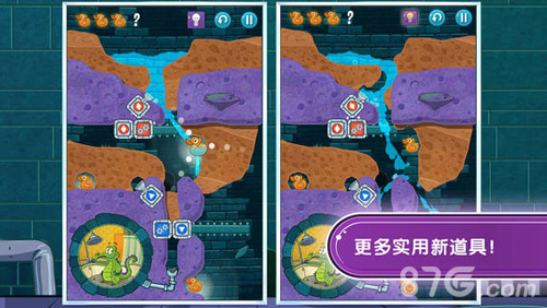 鳄鱼小顽皮爱洗澡截图5