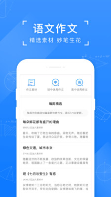 相关图片