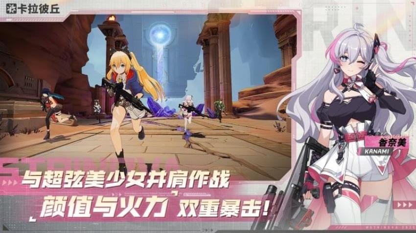 相关图片