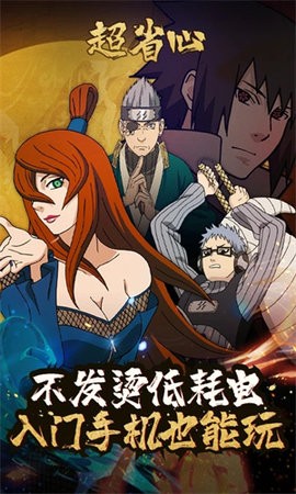 相关图片