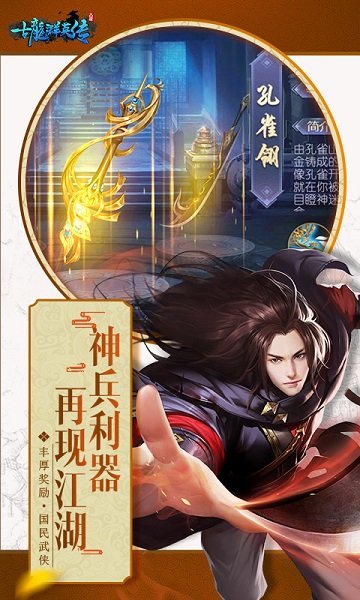 相关图片