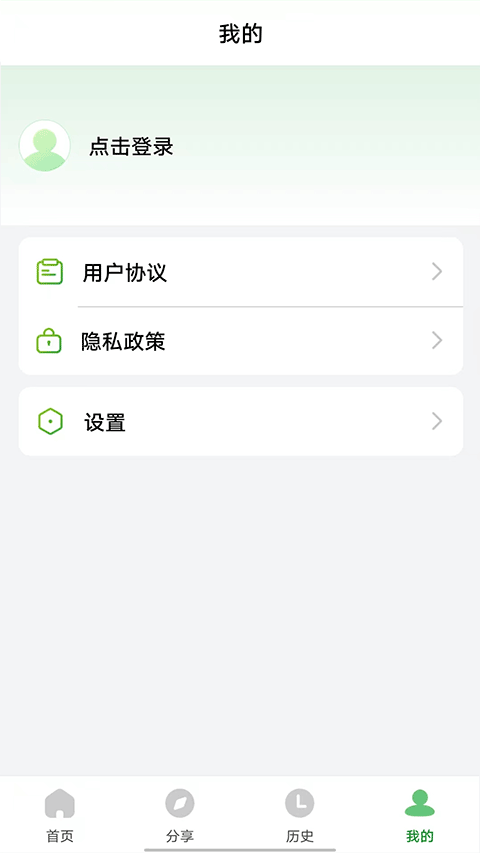 /ueditor/image/20260314/1773475171481742/bf582dfd49d2be6e78f8591373dea0f7.png ef00ea3793ad38a85054682485eda011.png