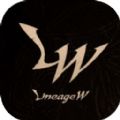 天堂w手游