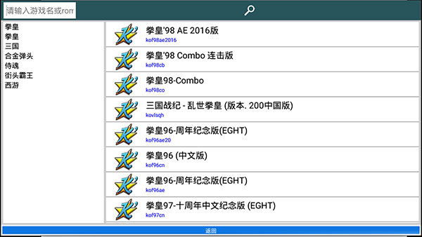 相关图片