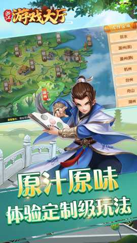 相关图片