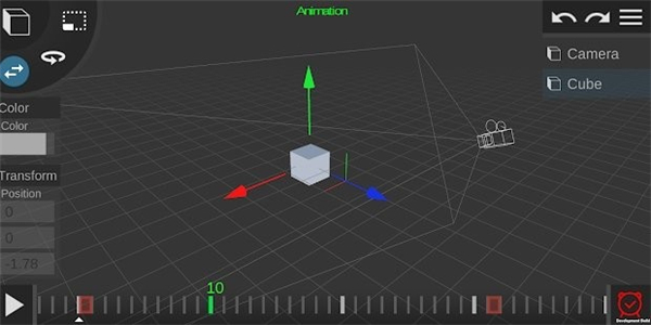 Prisma3D建模截图2