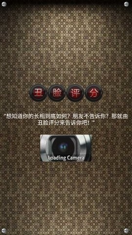 相关图片