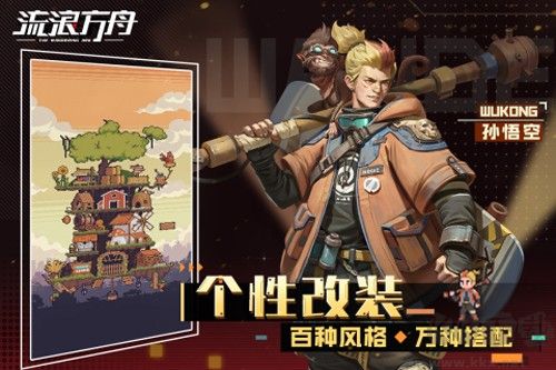 相关图片
