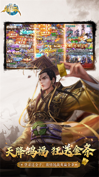 相关图片