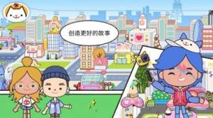 相关图片