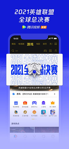 相关图片