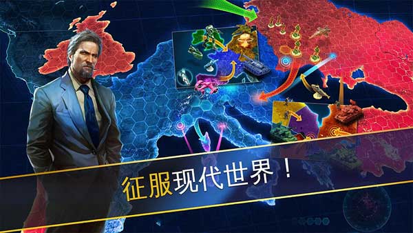 战争世界士兵模拟器截图3