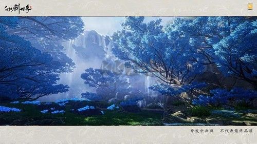 仙剑世界截图3