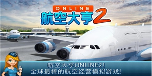 相关图片