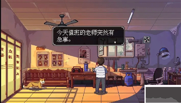 世上英雄