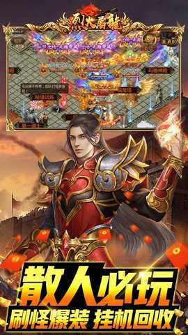 相关图片