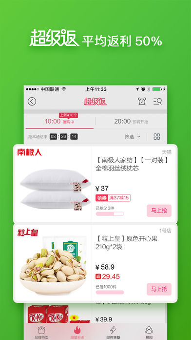 相关图片