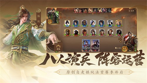 相关图片