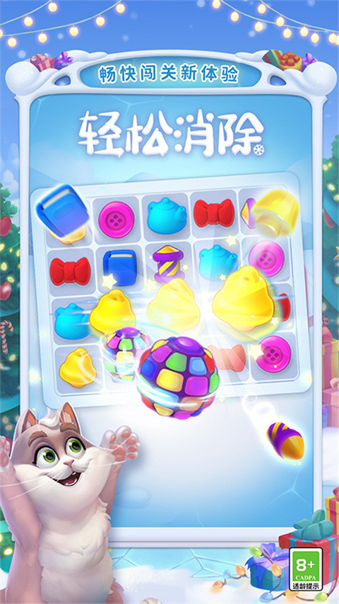 相关图片