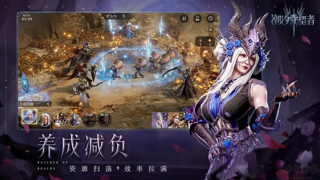 相关图片