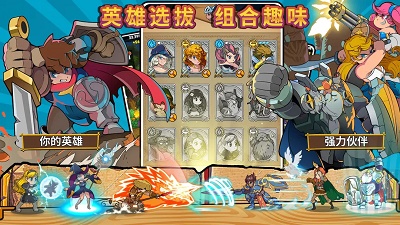 方块历险记截图2