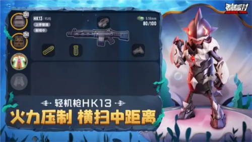 香肠派对截图4