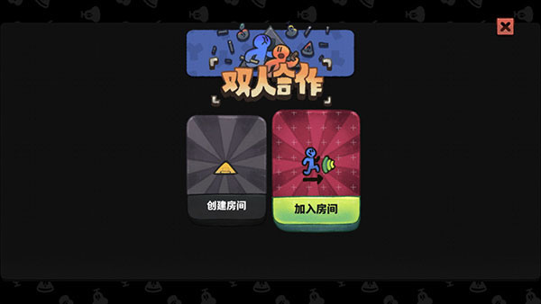 怎么玩配图3