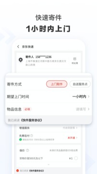 相关图片