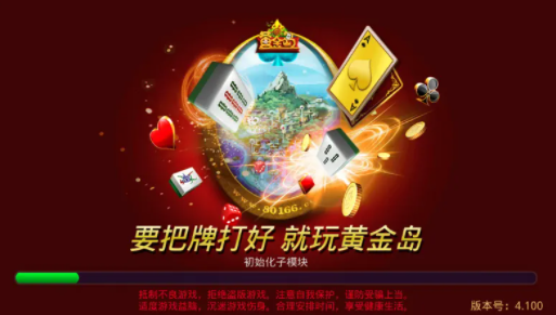 相关图片