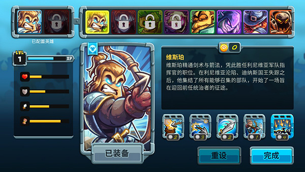 怎么玩配图1