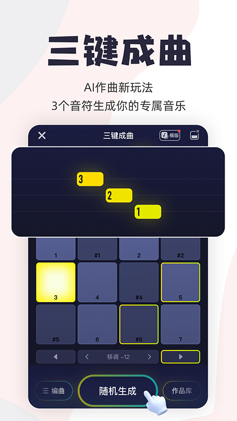 相关图片