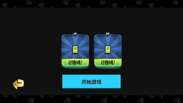 怎么玩配图5