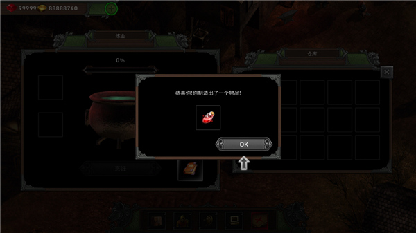怎么玩配图11