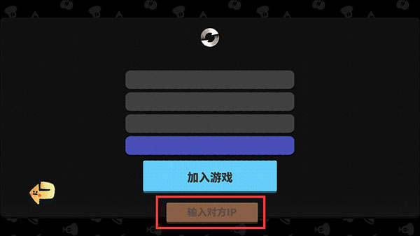 怎么玩配图4