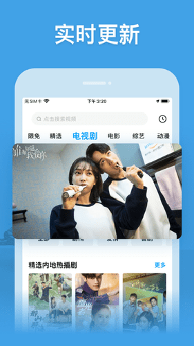 相关图片