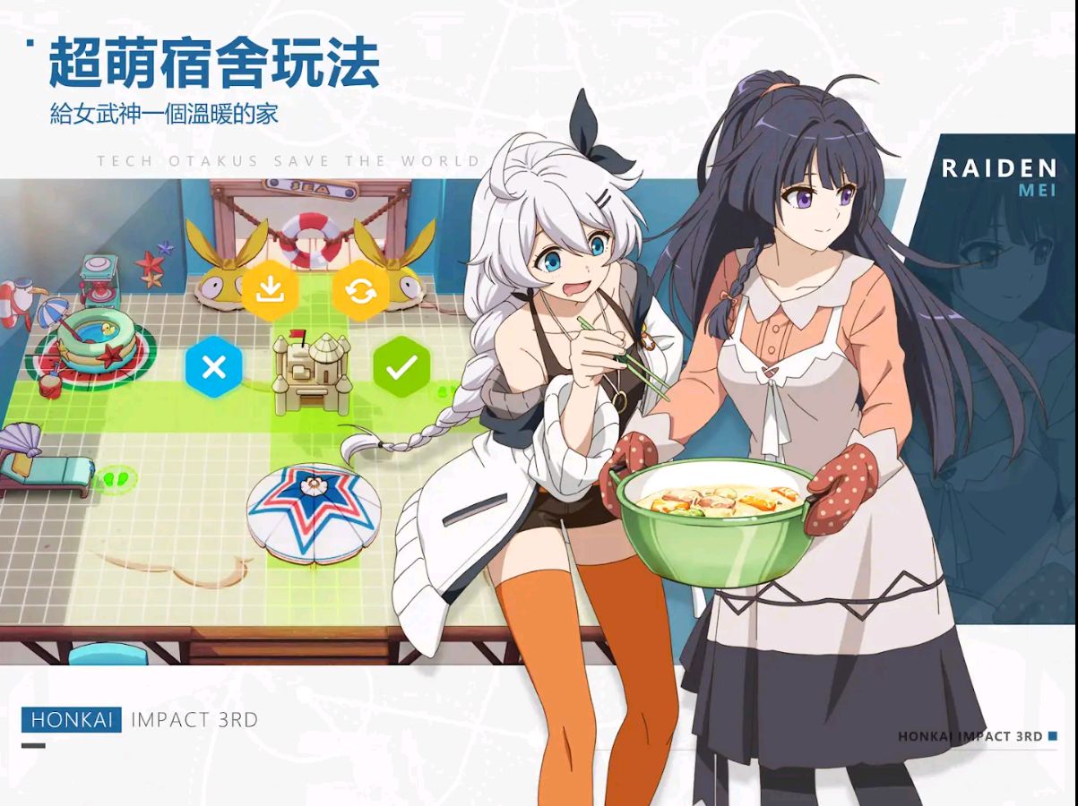 相关图片