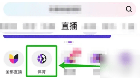 酷喵影视tv版 13.3.1.3 安卓版 酷喵影视tv版 13.3.1.3 安卓版