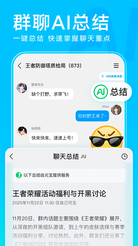 /ueditor/image/20260320/1773975771771625/4cdbe847b3b70fb4001f9ccef04bae7a.png 5eb2703af86034e988a2bdf76f1cbeab.png
