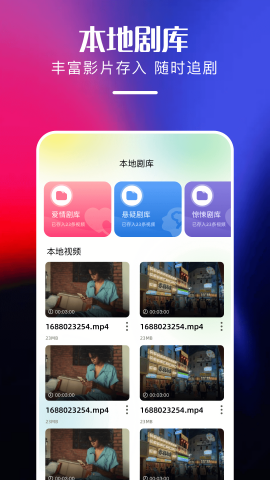 心雨影评截图3