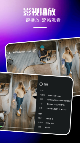 心雨影评截图2