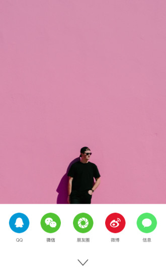 Foodie相机截图5