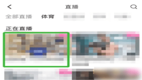 酷喵影视tv版 13.3.1.3 安卓版 酷喵影视tv版 13.3.1.3 安卓版