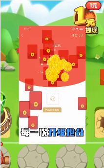 相关图片