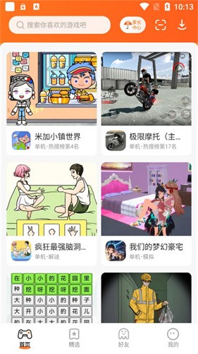 相关图片