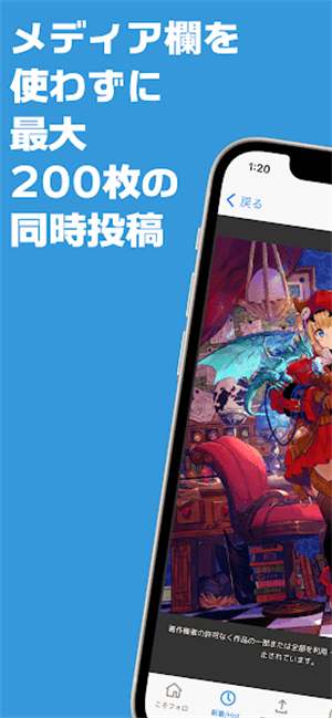 相关图片