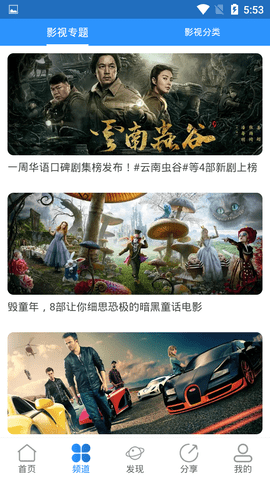 相关图片