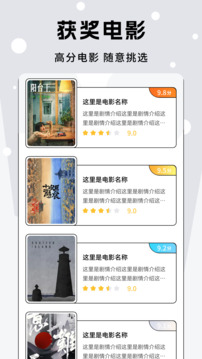 相关图片