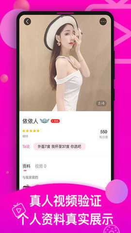 相关图片